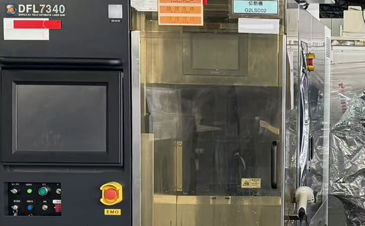 DISCO DFL7340ȫԄӼиC