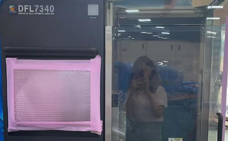 DISCO DFL7340ȫԄӼиC