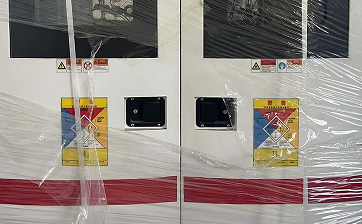 GENTECH GAS SAFE GT3p䓚