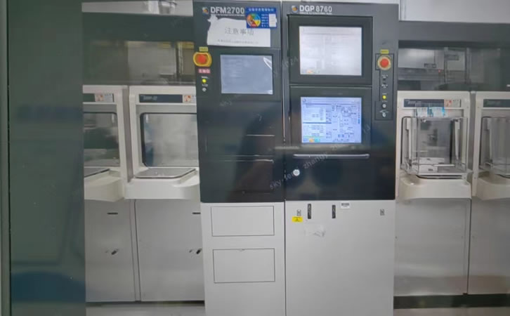 DISCO DGP8760+DFM2700p˺ĤһwC