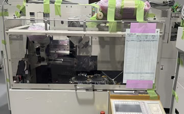 SHINKAWA SBB-1100植球機