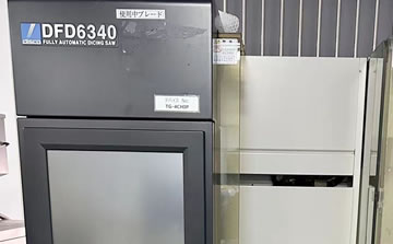 DISCO EAD6340ȫԄиC