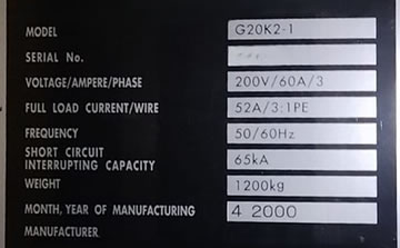 NIKON NSR S204BֲͶӰ̙C