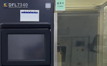 DISCO DFL7340ȫԄӼиC